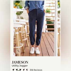 Frank and Eileen Utility Jogger